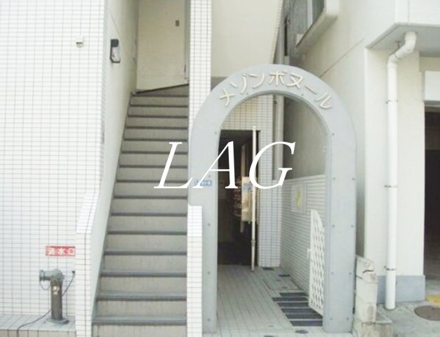 エントランス　エントランスです。