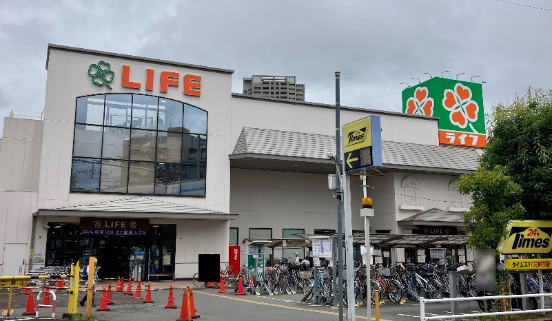 スーパー　ライフ石神井公園店（スーパー）まで1014m