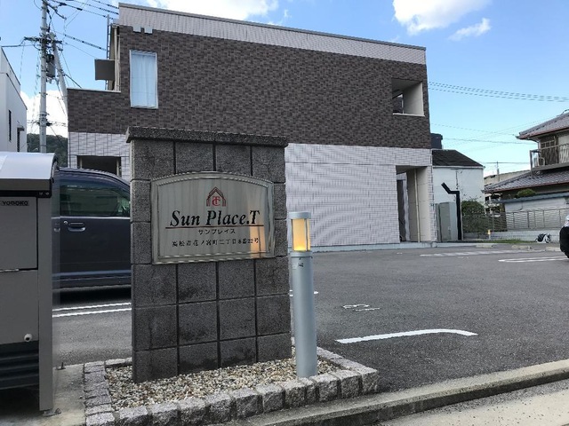 駐車場　外観写真その他2