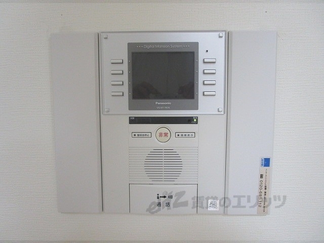 セキュリティ　ドアフォン（ＴＶ含）