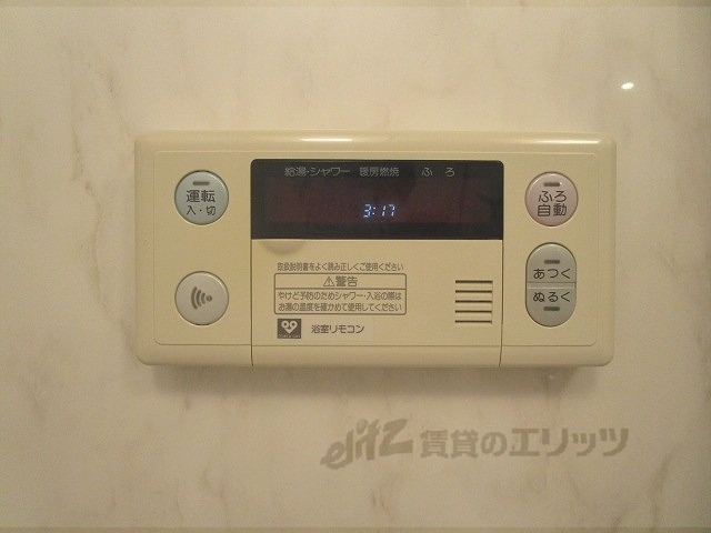 その他設備　給湯器リモコン