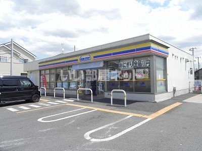 コンビニ　ミニストップ　柏しこだ店（コンビニ）まで579m