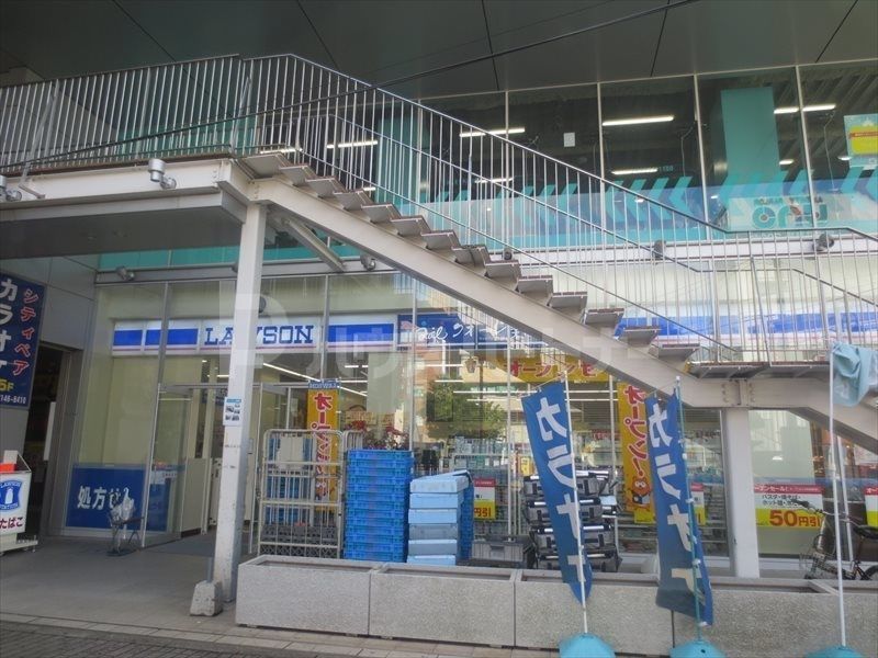 コンビニ　ローソン 南柏駅西口店（コンビニ）まで80m
