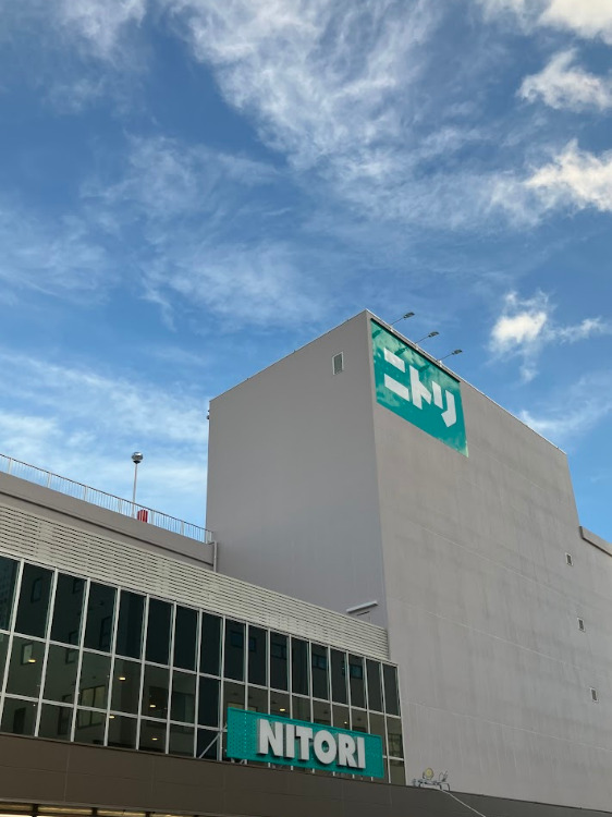 その他　ニトリ 江東猿江店（その他）まで1706m