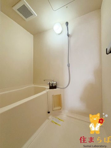 バス・シャワールーム　一日の終わりに使う場所