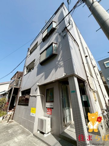 建物外観　★ ★ 口コミ平均4.94のお店 ★ ★