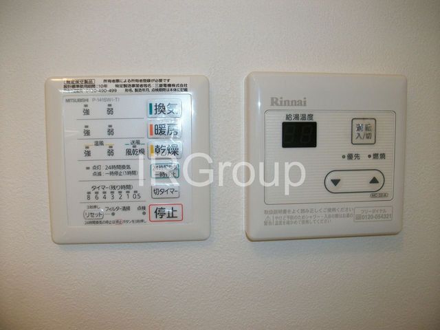 その他　その他