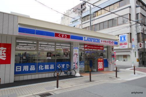 コンビニ　ローソン ドラッグミック西天満四丁目（コンビニ）まで132m