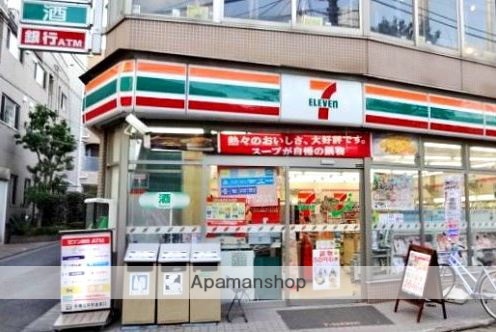 コンビニ　セブン-イレブン 武蔵小山西口店（コンビニ）まで296m