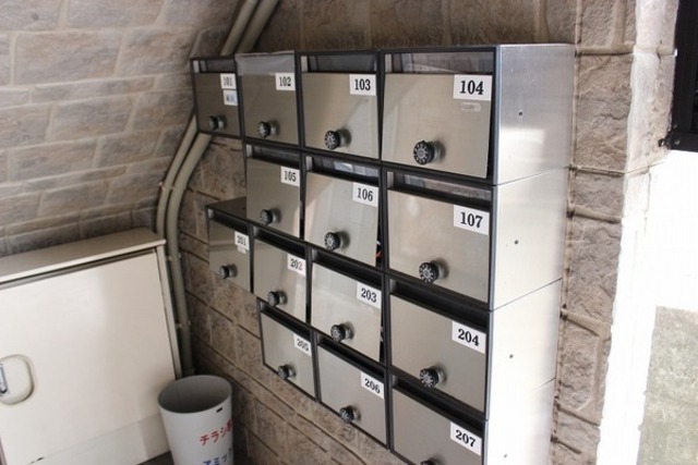 その他共有部分