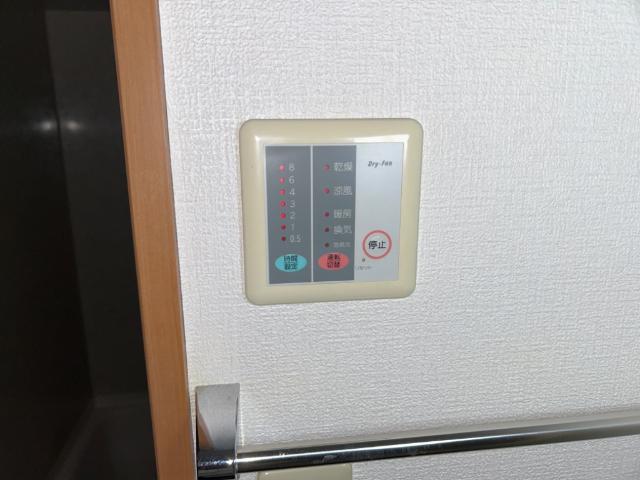 その他　浴室乾燥機