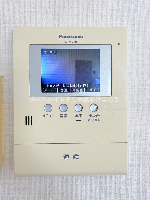 セキュリティ　同型別部屋写真