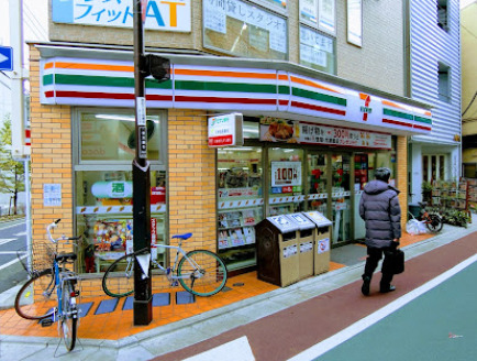 コンビニ　セブンイレブン 世田谷下高井戸店（コンビニ）まで253m