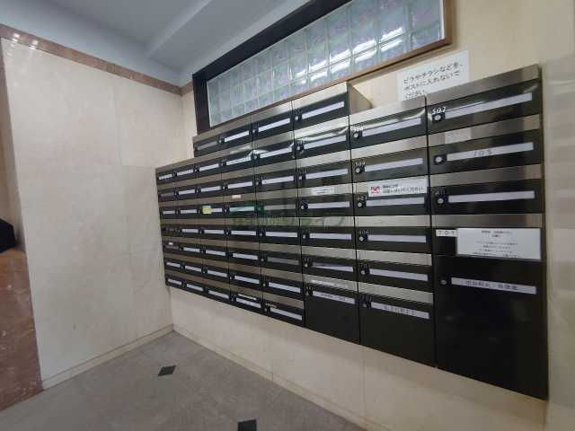 その他共有部分　エル・グランピア