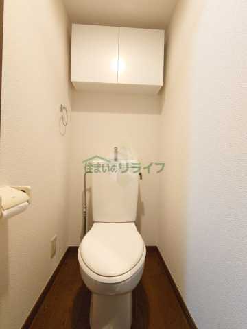 トイレ　菱和パレス代官山