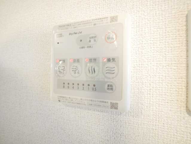 その他設備　プリマヴェリーナ