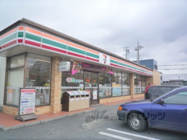 コンビニ　セブンイレブン湖南農業高校前店（コンビニ）まで520m