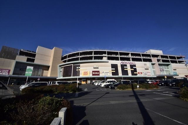 ショッピングセンター　イオンモール北戸田（ショッピングセンター）まで1530m