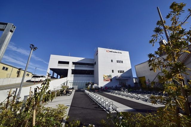 スーパー　オーケー北戸田店（スーパー）まで1561m