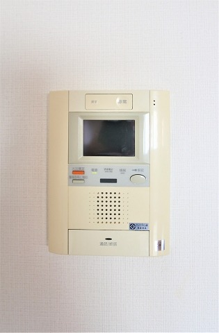 セキュリティ　モニタ付きで急な来客時も安心ですね