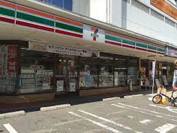 ドラックストア　裕生堂薬局 干隈店（ドラッグストア）まで2320m