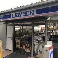 コンビニ　ローソン 森ノ宮駅南店（コンビニ）まで751m