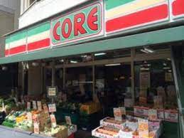 コンビニ　コア白金台店（コンビニ）まで25m