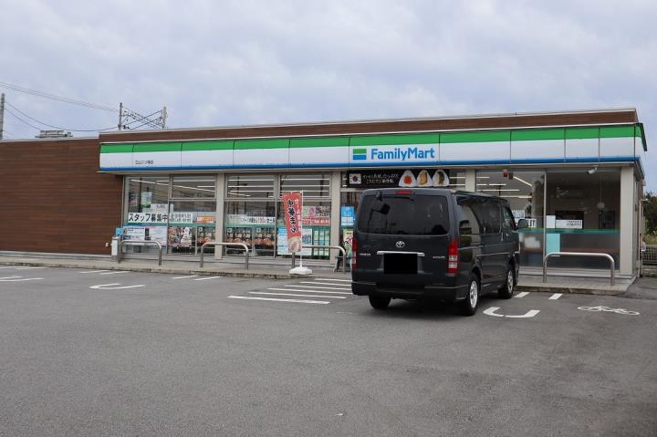 コンビニ　ファミリーマート（コンビニ）まで2791m