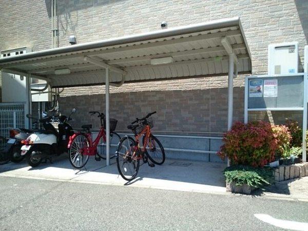 その他共有部分　自転車置き場！