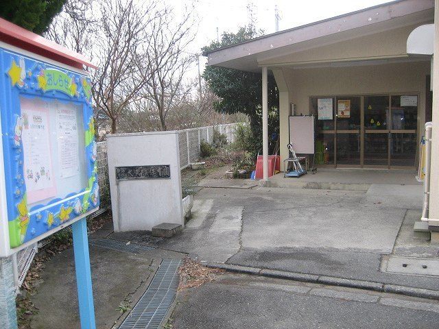 幼稚園・保育園　太夫浜保育園（幼稚園・保育園）まで700m