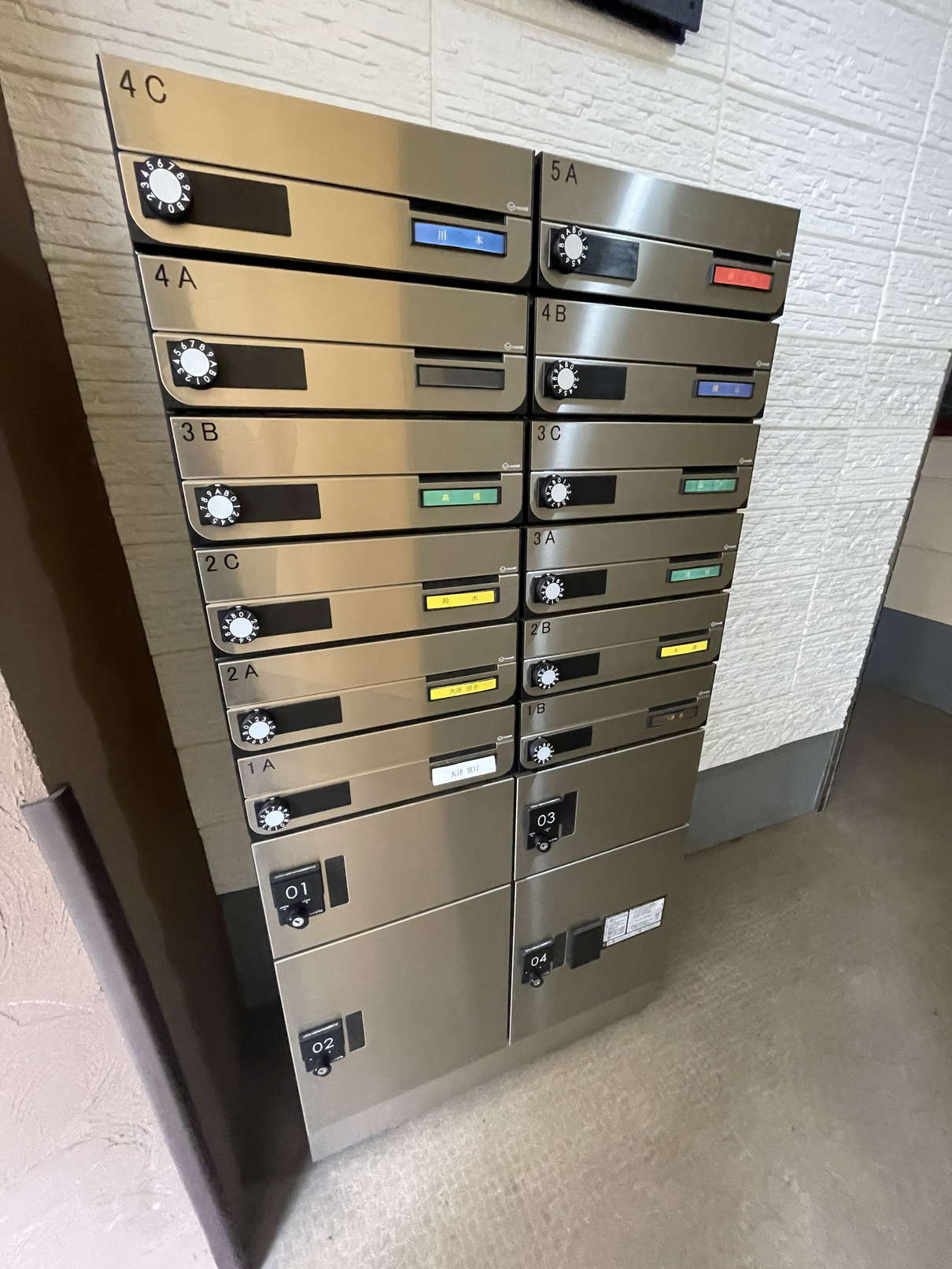 その他共有部分