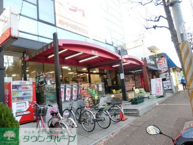 病院　ザ・ダイソーハローマート北松戸店（病院）まで380m