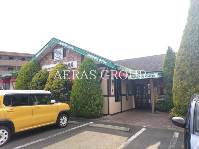 飲食店　コメダ珈琲店 東村山店（飲食店）まで136m