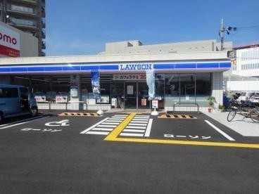 コンビニ　ローソン 茨木東太田一丁目店（コンビニ）まで1005m
