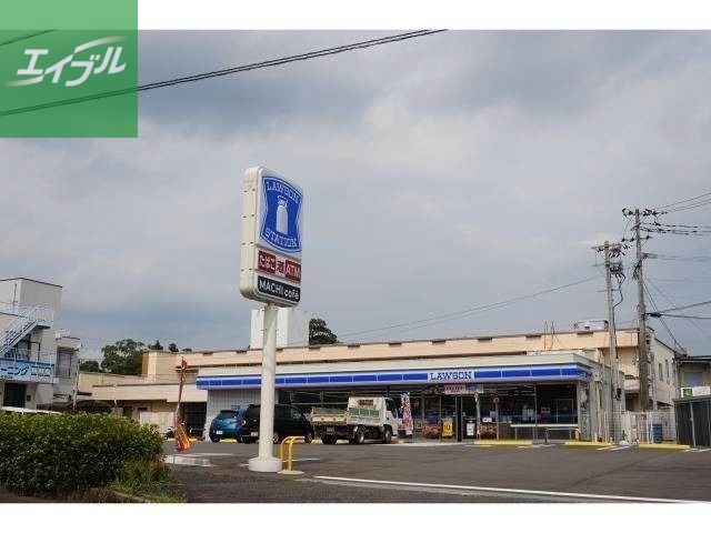 コンビニ　ローソン基山駅前店（コンビニ）まで1905m
