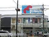 スーパー　mandai(万代) 福島吉野店（スーパー）まで150m