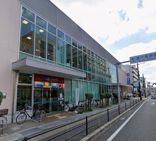 スーパー　生活協同組合コープこうべ コープ桜塚（スーパー）まで393m