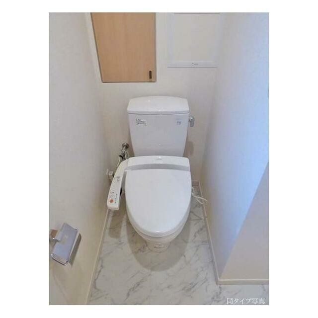 トイレ　内見予約受付中、お気軽にお問い合わせください。【0037-6