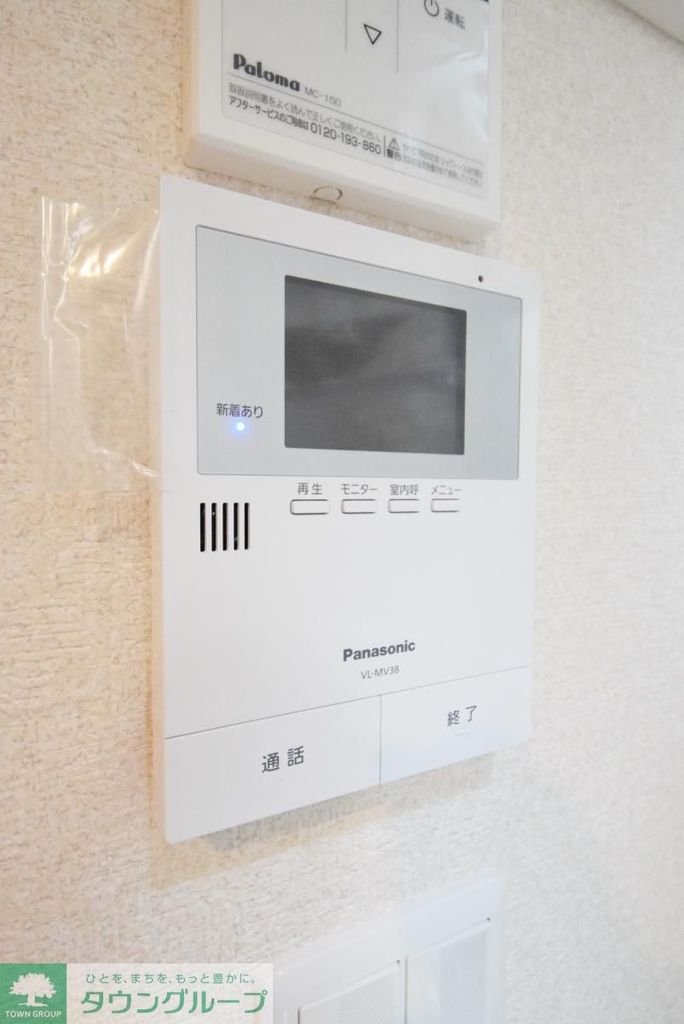 セキュリティ　同施工参考写真