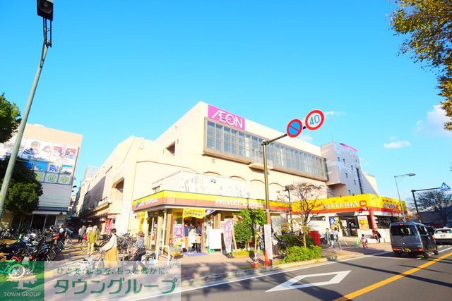 ショッピングセンター　イオン天王町（ショッピングセンター）まで870m