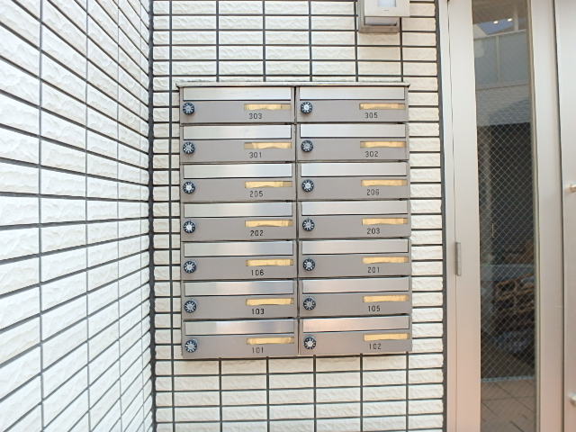 その他共有部分