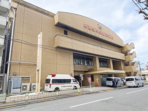病院　明理会中央総合病院（病院）まで617m