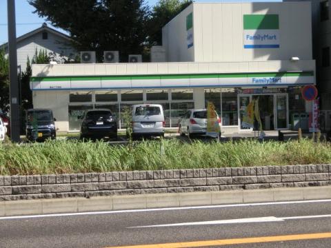 その他　ファミリーマート清水二丁目店（その他）まで367m