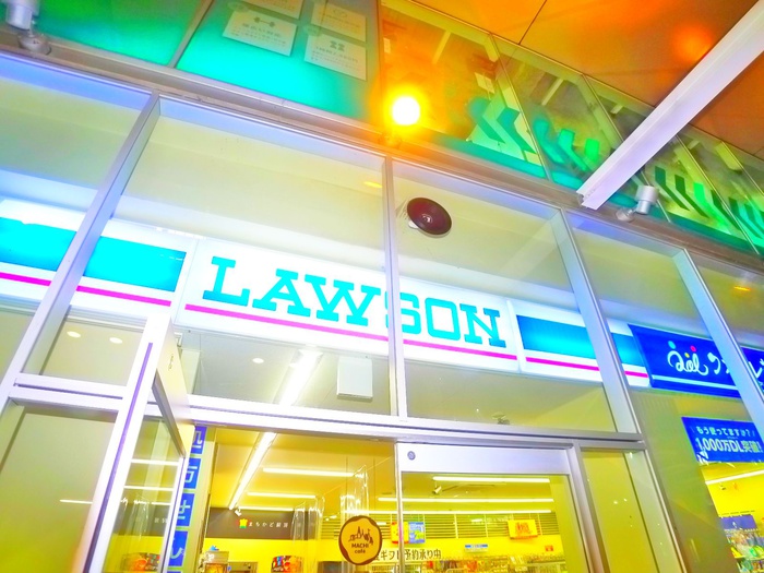 コンビニ　ローソン（コンビニ）まで278m