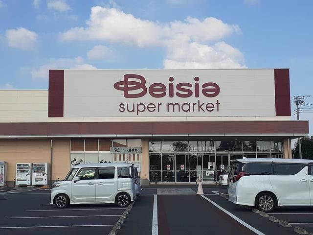 スーパー　ベイシア石岡東光台店（スーパー）まで972m