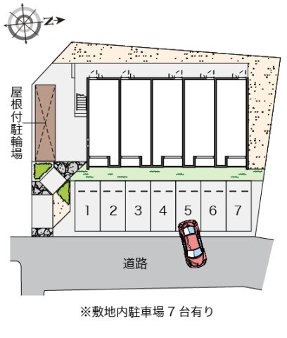 その他　敷地内駐車場7台有り