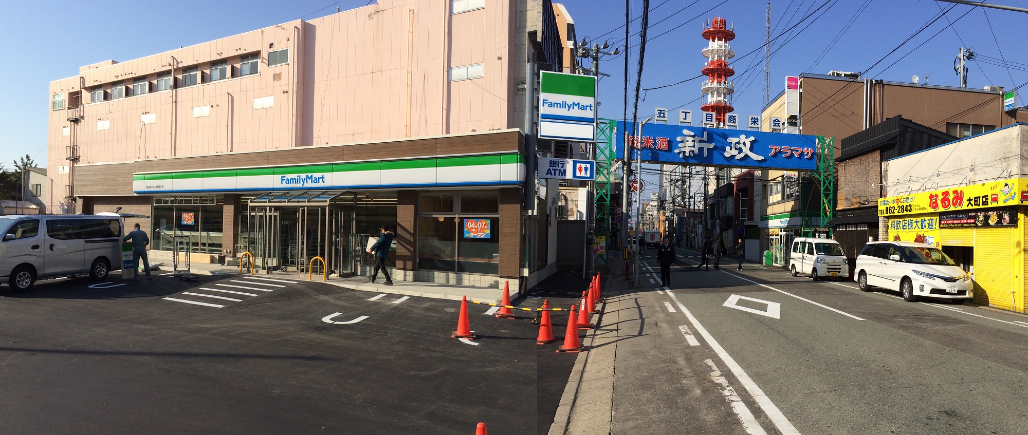 コンビニ　ファミリーマート秋田赤れんが館通り店（コンビニ）まで405m