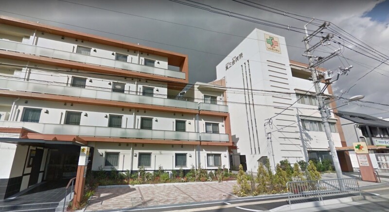 病院　医療法人真正会真正会病院（病院）まで1035m