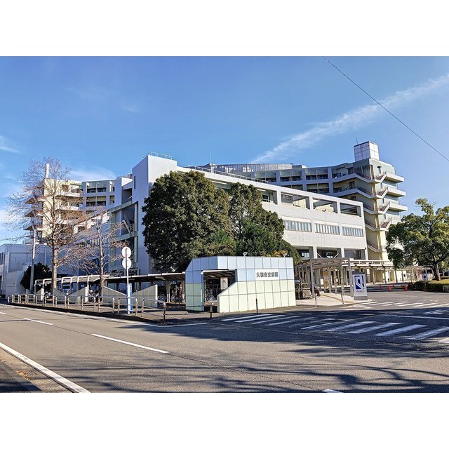 病院　大和市立病院（病院）まで1000m