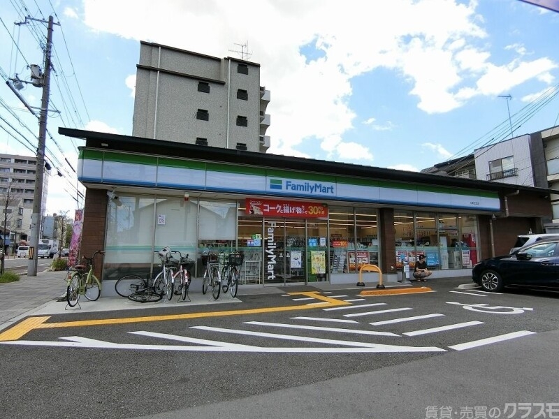 コンビニ　ファミリーマート七条壬生店（コンビニ）まで380m